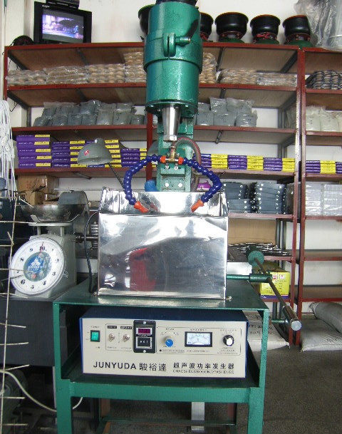 Baojade ultrasonic automatic engraving machine Baojade ultrasonic automatic punching machine gem processing machinery