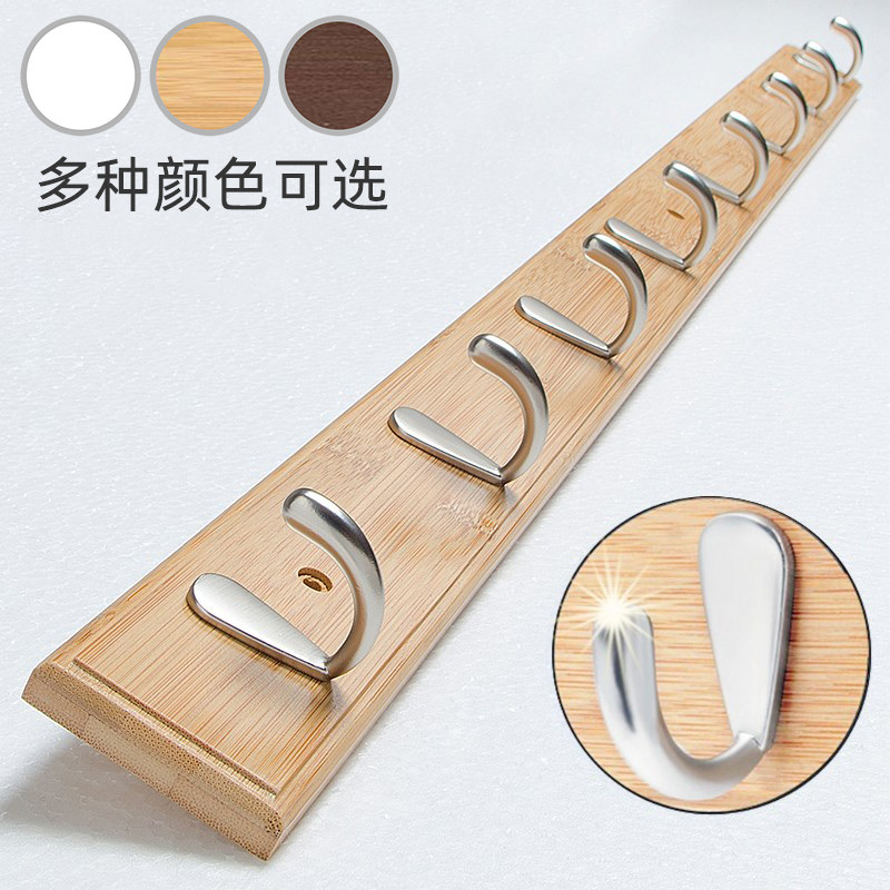Hanghanger Wall-mounted Wall Clothing Hook Clothe Hood Hook Wall Hook Bedroom Wall Solid Wood Entrance Door Hyun Guan Hang Clothes Hook