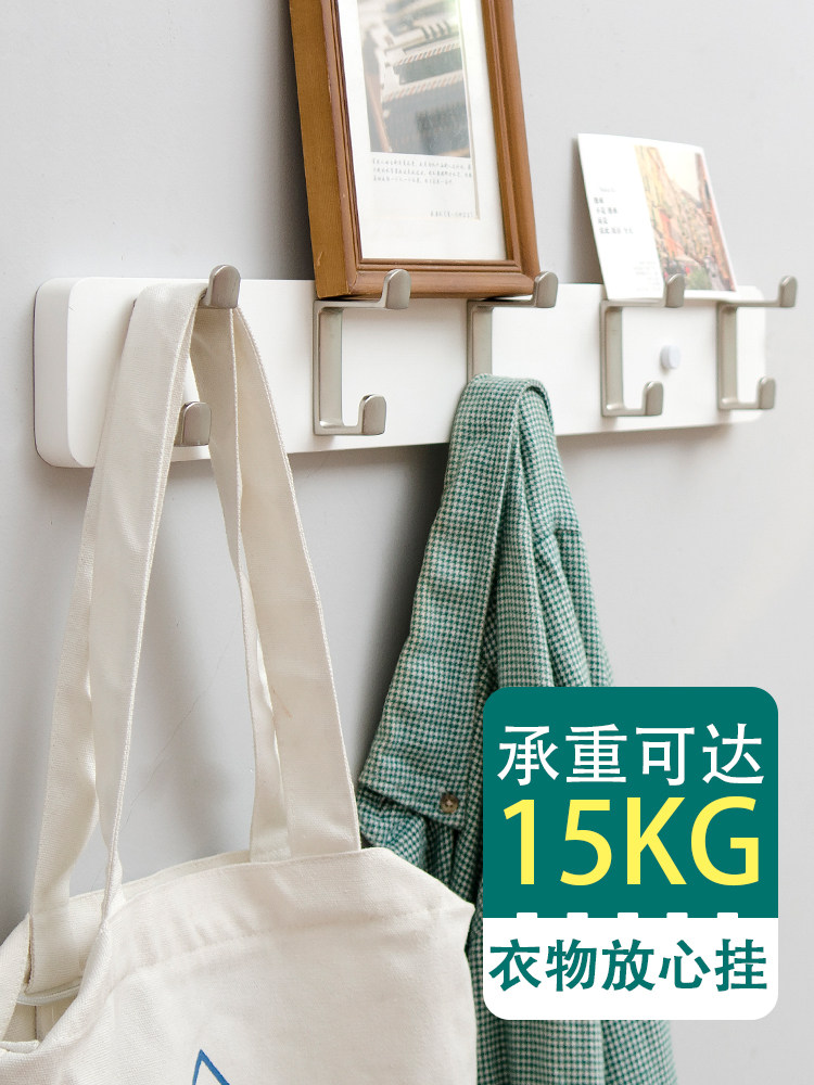 Entrance clothes hook hanger wall door hanger Wall-mounted wall hanger Creative punch shelf