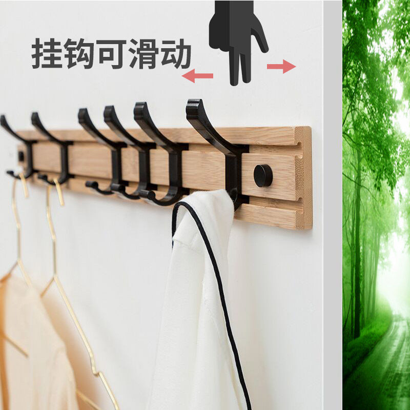 Clothes hangers Creative hanging clothes hangers wall-mounted wall Bedroom Cloister Hook Wall Free Of Punch Hook Xuanguan Hanging Clothes Hook