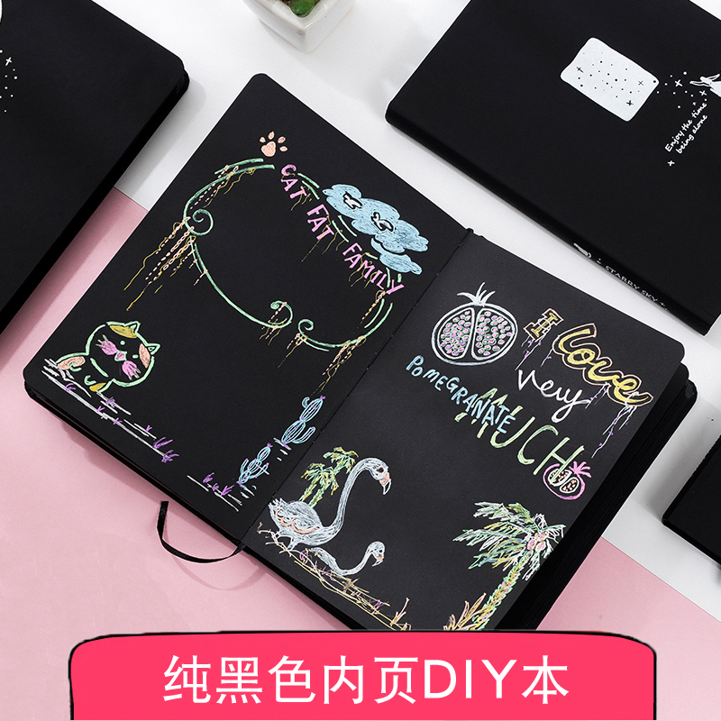 Movie Set Cachet Notepad Blank Black Cardboard Inner Page Diary of this sub-photo book DIY black hand ledger notebook
