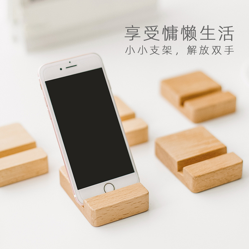 Creative wooden mobile phone rack Japanese simple portable desktop iPad tablet artifact live watch TV shelf