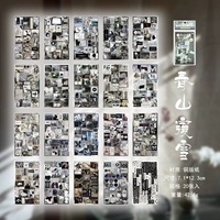 Неорганический сад-весенние горы, покрытые снегом (20 фото)