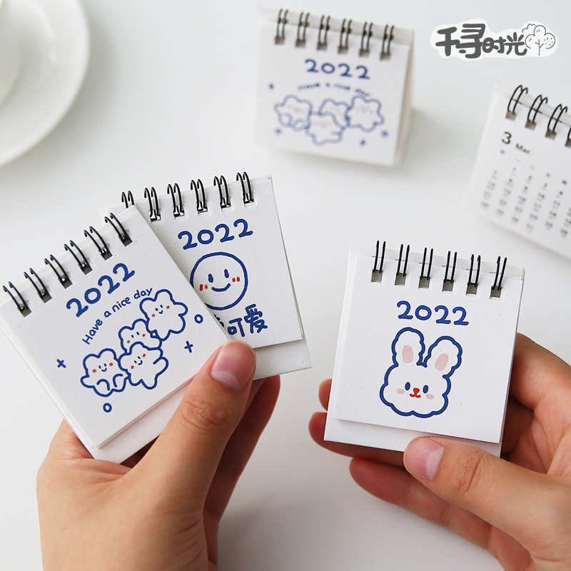 2021 2022 cartoon cute minimalist mini desk calendar creative calendar desktop decoration photo ornaments