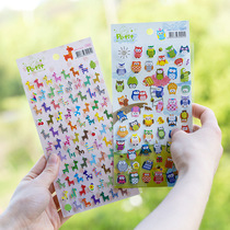 Korean cute cartoon owl giraffe sticker album diy decoration growth manual hand account vector sticker art