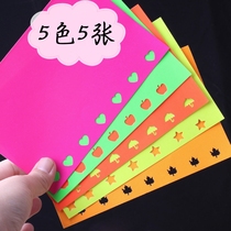 Embossed paper self-adhesive adhesive adhesive color embossing machine sticker children photo album growth manual baby album