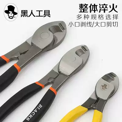 Black Cable Cutter Wire Exhibit Scissors Tool Breaker Pliers Electrician Manual 6 8 10 Inch Wire Stripper