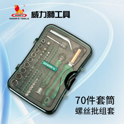 大粗筋狮子头 43尺 金力狮新款四刃锯齿偏心干打全瓷砖混凝土大理石玻璃超硬错开锋齿