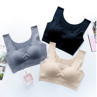 【只要11】日本无痕聚拢运动文胸