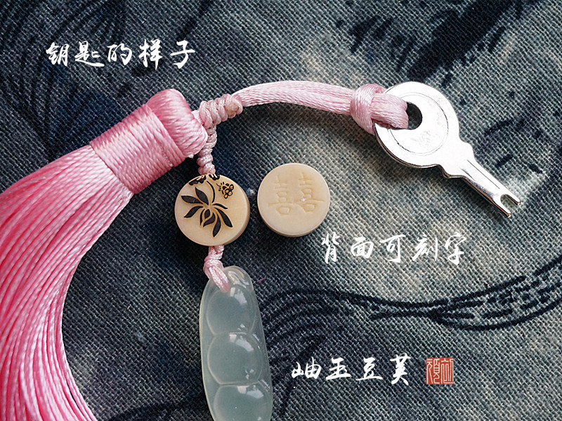 Boite à bijoux OTHER   - Ref 3105715 Image 10