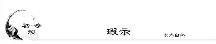 Boite à bijoux OTHER   - Ref 3105715 Image 24