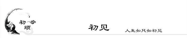 Boite à bijoux OTHER   - Ref 3107864 Image 6