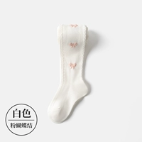 Белый порошковый лук (один кусок)