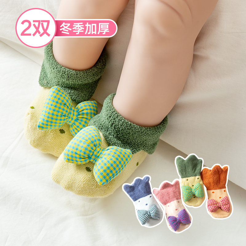 Baby Flooring Socks Autumn Winter Thickening Baby Shoes Socks Children No Bones Non-slip Hair Loops No Feet Girl Socks Cute