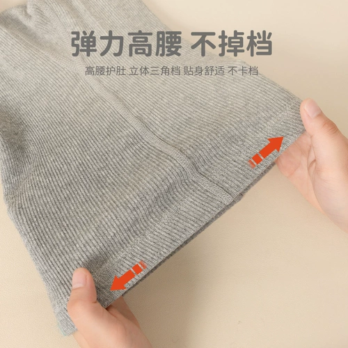 Хлопковые штаны, мультяшные детские демисезонные колготки, носки, из ворсистого хлопка, с вышивкой