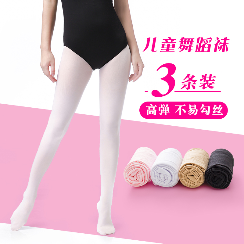 Children's dance socks Summer thin baby pantyhose non-slip dance practice white stockings Girls inner pants