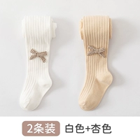 Белый абрикосовый термометр, 2 шт