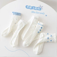 ML24-672 Ocean Butterfly Dream [дышащая тонкая модель] 5 Двойной пакет