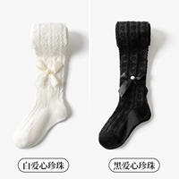 Black Aixin Pearl+Bai Aixin Pearl (две упаковки)