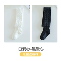 Белая любовь+черная любовь (две упаковки)