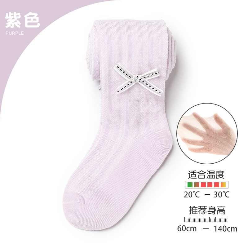 Summer Thin Baby White Stockings Baby Underpants — 8