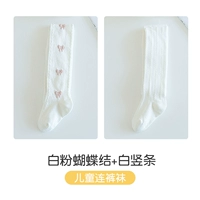 Белая вертикальная полоса+белый порошковый лук (две упаковки)