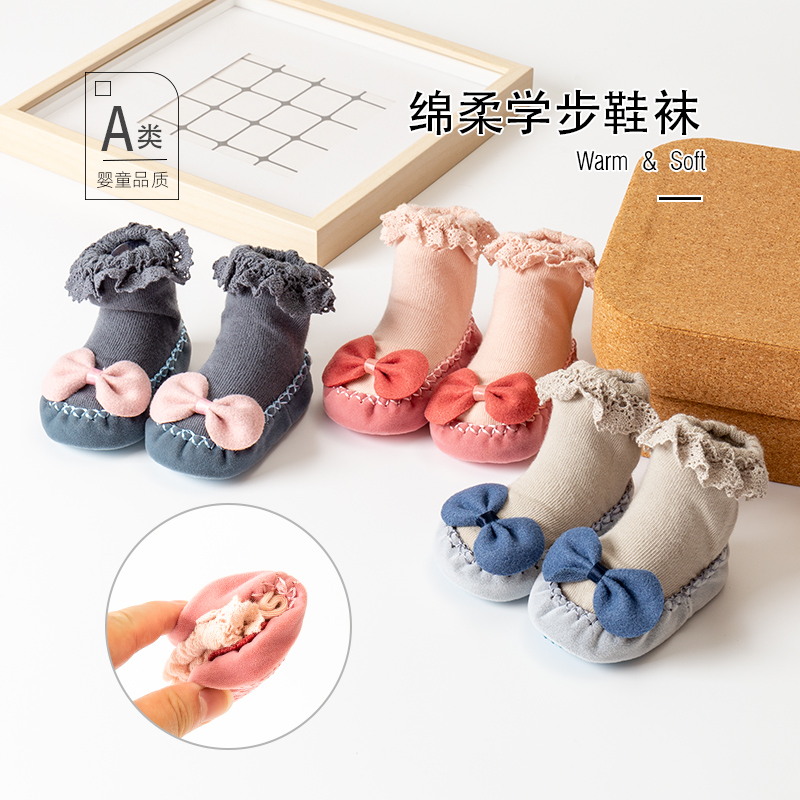 Baby floor socks autumn and winter thickening baby shoes and socks in the tube children's boneless feet girls socks cute princess