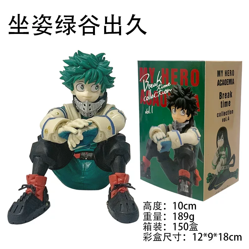 Фигурка-орнамент (My Hero Academia), в коробке, несколько персонажей, 12–21 см, для внутреннего рынка