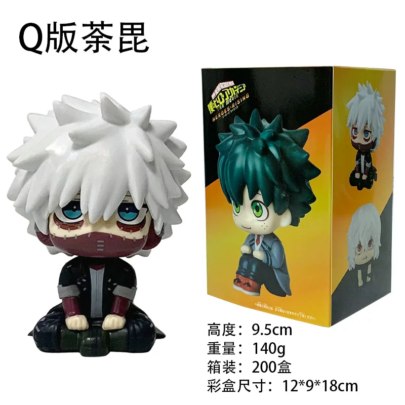 Фигурка-орнамент (My Hero Academia), в коробке, несколько персонажей, 12–21 см, для внутреннего рынка