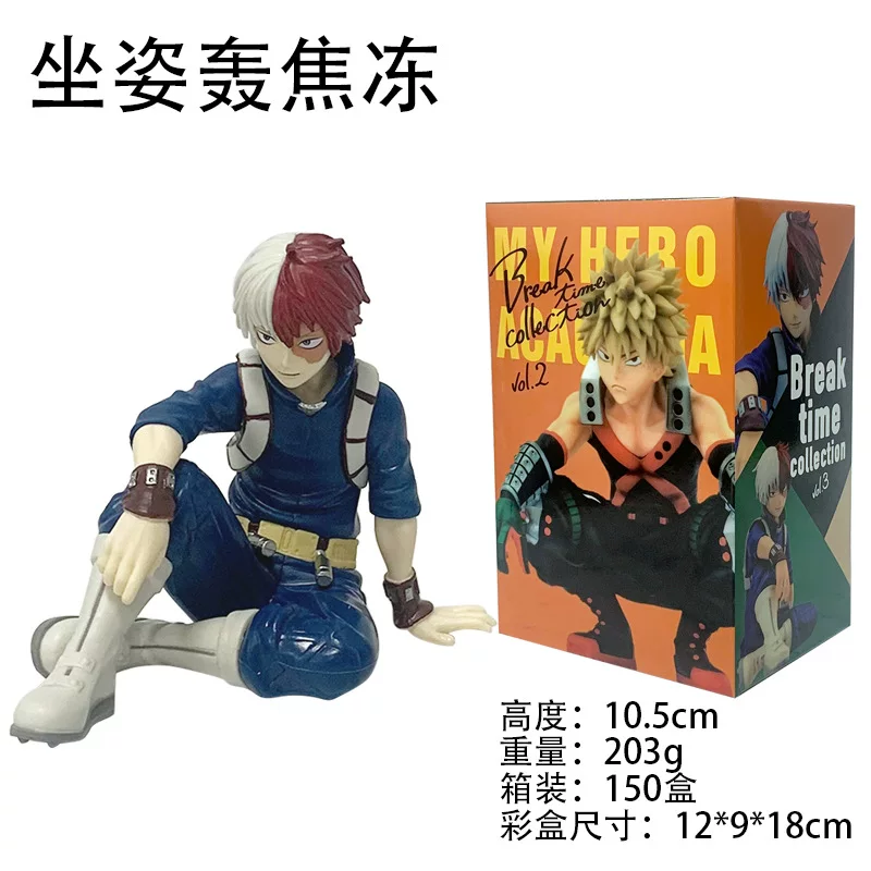 Фигурка-орнамент (My Hero Academia), в коробке, несколько персонажей, 12–21 см, для внутреннего рынка