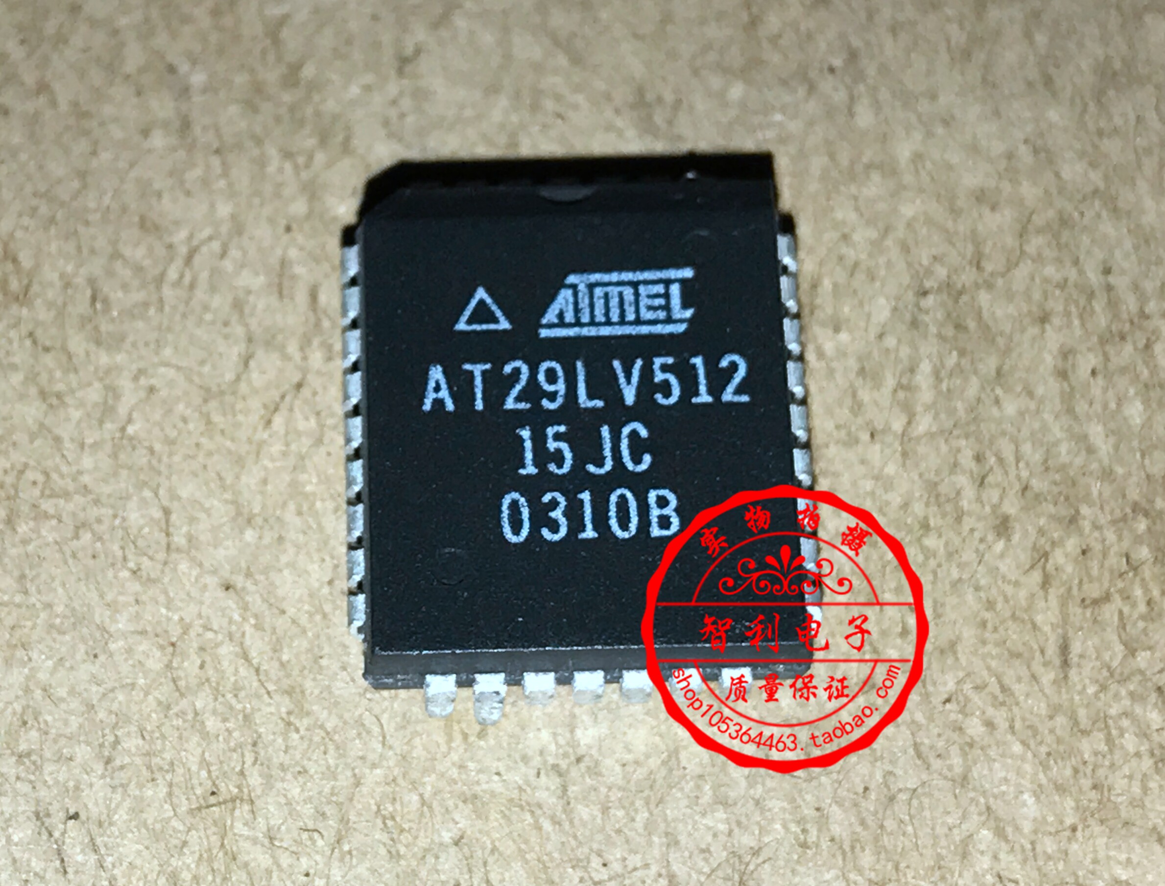 AT29LV512-15JC AT29LV512-15JC AT29LV512-15JI AT29LV512-15JU AT29LV512-15JU of warranty shall prevail