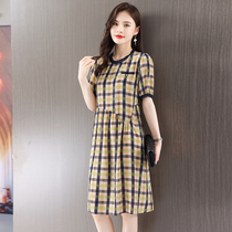 Hangzhou Grand Truffle Real Silk Dress Dress Woman Loose 2022 Summer new plaid Temperament Round Collar Mulberry Silk Dresses