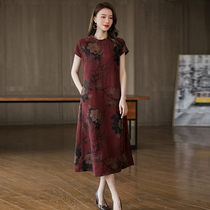 Hangzhou floro scented cloud yarn dress with dress woman loose cover for big code wedding banquet Mom temperament big brand mulberry silk long dress