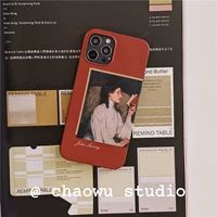 Apple, матовый чехол для телефона, iphone, 12promax, 8