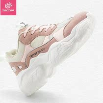 TTECOP Explorita Autumn Winter New Breathable Comfort Womens Outdoor Casual Shoes Old Daddy Shoes Fitness Sports Heightening Shoes