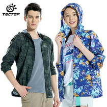 Tango Outdoor Skin-clothes Men And Womens Sunscreen Outdoor Waterproof Children Sunscreen Anti-Slim and Breathable Ice