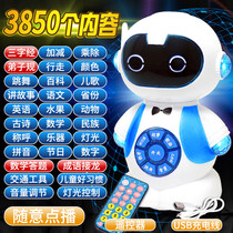 Intelligent remote control electric motor robot with early teaching machine Little fat will move and dance to charge childrens toys for boys and girls