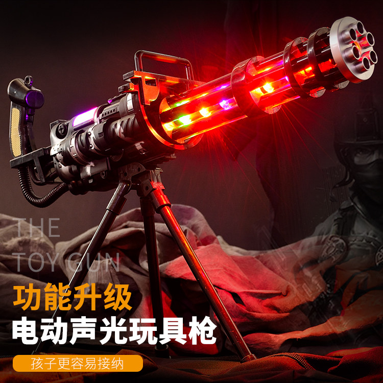 Jedi Eating Chicken Cooing Equipment Sound And Light Toy Gun Children Little Boy Emulation Toy Gatlin Musical Organ Gun