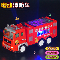 Childrens electric fire toy car music Lighting charging simulation model digging excavator engineering vehicle puzzle boy