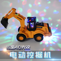 New excavator childrens toys electric excavator excavator hook engineering vehicle rechargeable shake sound same boy