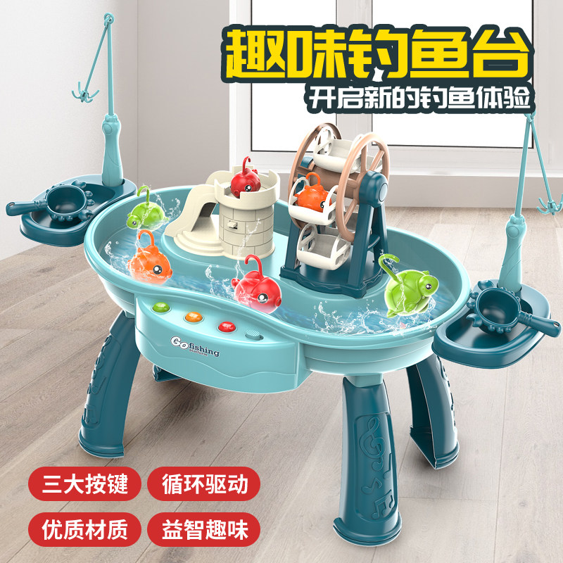 Kid Fishing Toy Children Electric Magnetic Fish 2-3 Year Old 1 Baby Puzzle Early Teach Gaming Table Birthday Present