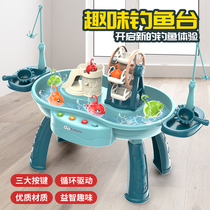 Kid Fishing Toy Children Electric Magnetic Fish 2-3 Year Old 1 Baby Puzzle Early Teach Gaming Table Birthday Present