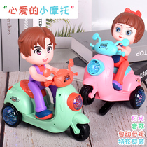 Netred new stunts Dancing Three-wheeler Motorcycle Electric will sing and dance music Baby Toys Boys Girls