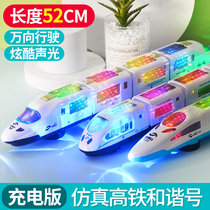 Electric Harmony Number Small Train Toys High Speed Rail Train Train Revival model with sound and light concert Run boy