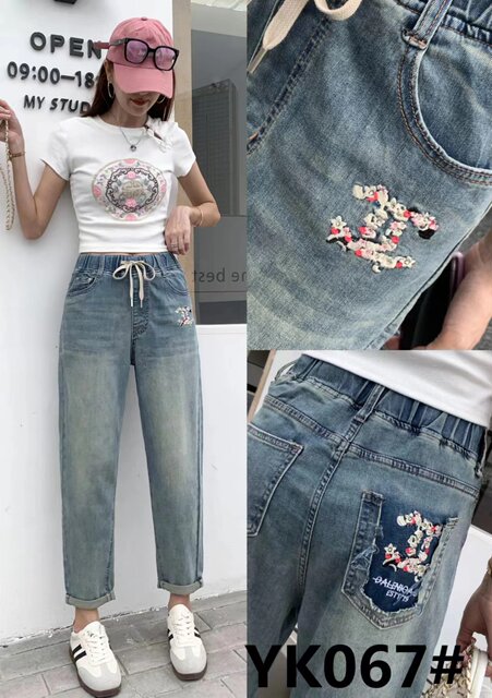 Yimi counter genuine YK067 large size spring and summer new style plus fat plus size jeans dad pants harem pants for women