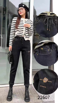 Authentic Yiyimiku Store Model 607 Plus-Size Fashion Casual Slim-Fit Stretch Denim Fleece-Lined Long Pants