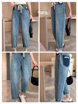 Aiyimi Official Store Genuine 23201 Model Plus Size Fashion Casual Loose Fit Slimming Stretch Jeans