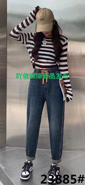 Aiyimi Official Store Genuine 23885 Model Plus Size Fashion Casual Loose Slimming Stretch Denim Pants