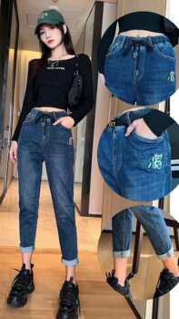 Aiyimiku Genuine Product 22070 Model Fashionable Casual Slim-Fit Stretch Jeans for Spring and Autumn