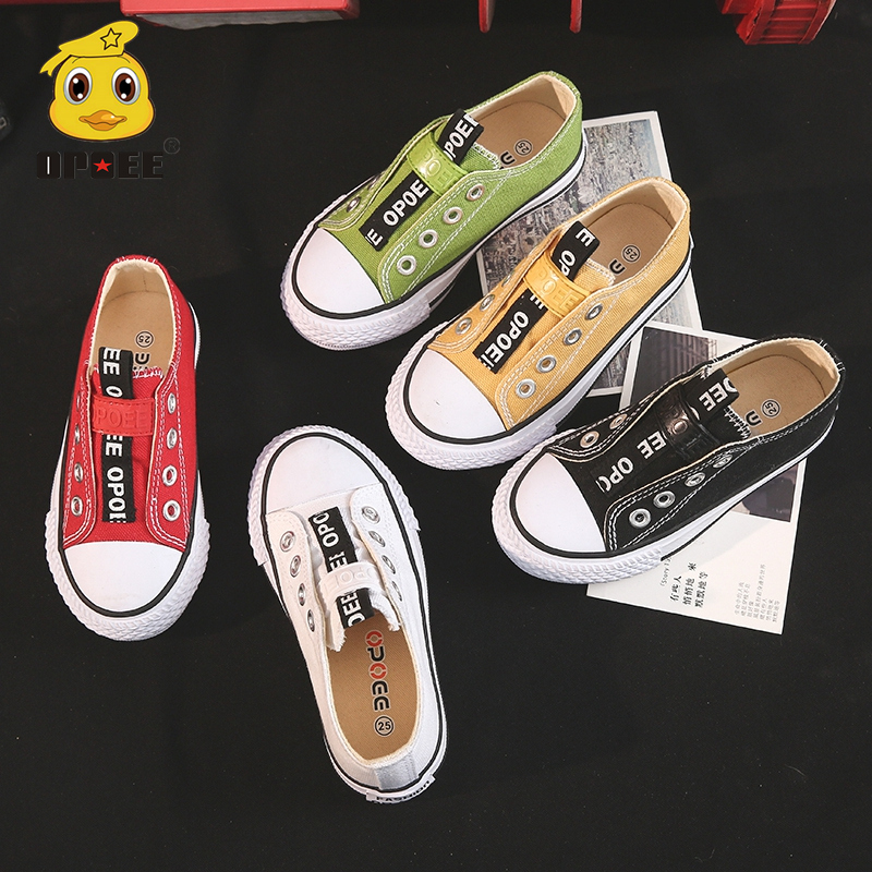 Children canvas shoes 2021 spring and autumn Korean version of the classic boys and girls shoes low-top board shoes elastic casual white shoes